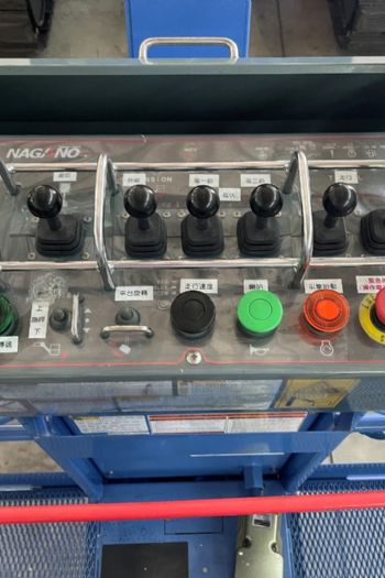 18m屈臂履帶高空作業車